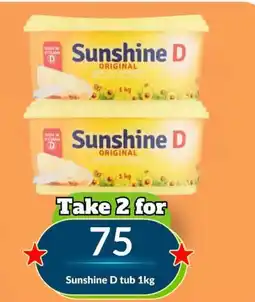 Super Save Sunshine D tub offer