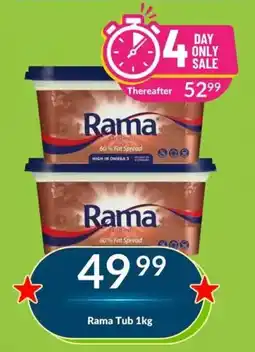 Super Save Rama Tub 1kg offer