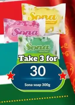 Super Save Sona soap offer