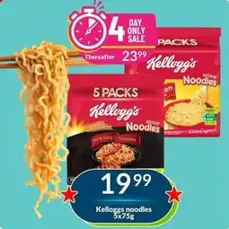 Super Save Kelloggs noodles offer