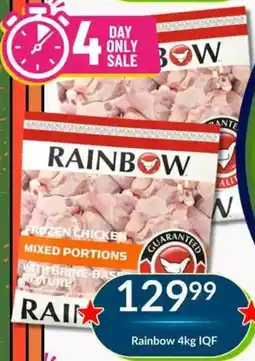 Super Save Rainbow Frozen Chicken Mixed Portions offer