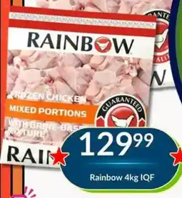 Super Save Rainbow Frozen Chicken Mixed Portions offer