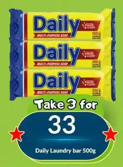 Super Save Daily Laundry bar offer