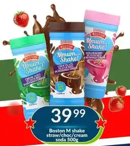 Super Save Boston M shake offer
