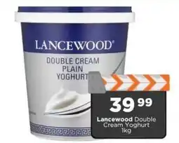 Check Star Lancewood Double Cream Yoghurt offer