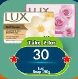 Super Save Lux Soap offer