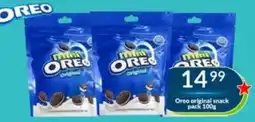 Super Save mini OREO original offer