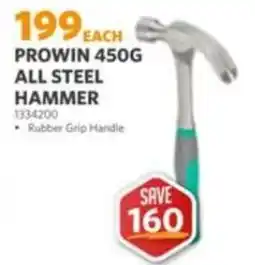 BUCO PROWIN 450G ALL STEEL HAMMER offer