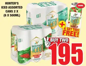 Hunter's Iced Assorted