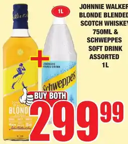Boxer Liquors Johnnie Walker Blonde Blended Scotch Whiskey Assorted offer