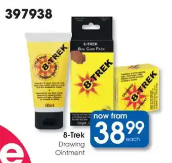 8-Trek Drawing Ointment