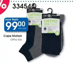 Clicks Cape Mohair Ortho Sox offer