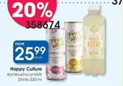 Clicks Happy Culture Kombucha or Kefir Drinks offer