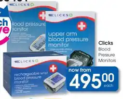Clicks Clicks upper arm blood pressure monitor offer