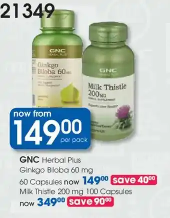 GNC Herbal Plus Ginkgo Biloba 60 mg