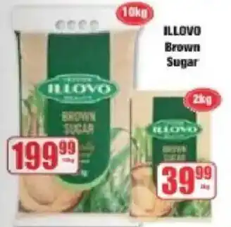 ILLOVO Brown Sugar