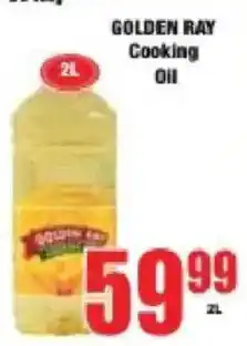 Boxer GOLDEN RAY Cooking Oil offer