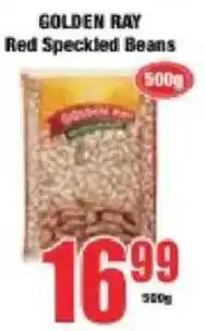 Boxer GOLDEN RAY Red Speckled Beans offer