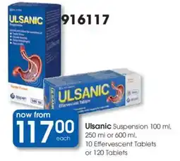 Clicks Ulsanic Suspension offer