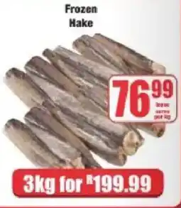 Boxer Frozen Hake offer