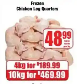 Boxer Frozen Chicken Leg Quarters offer