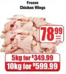 Boxer Frozen Chicken Wings offer