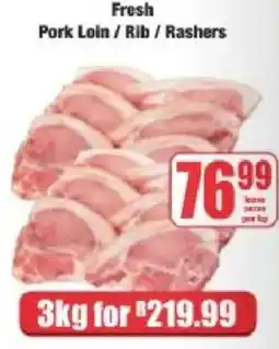 Boxer Fresh Pork Loin / Rib / Rashers offer