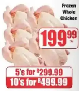 Boxer Frozen Whole Chicken offer