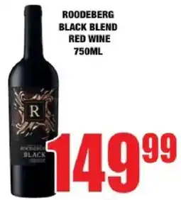 Boxer Liquors Roodeberg Black Blend Red Wine offer