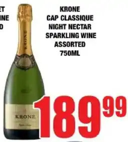 Boxer Liquors Krone Cap Classique Night Nectar Sparkling Wine Assorted offer