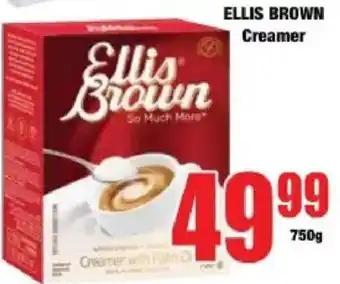 Ellis Brown Creamer