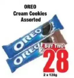 Boxer OREO Cream Cookies Assorted offer