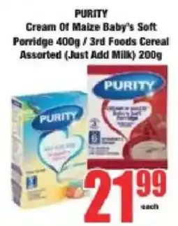 Boxer PURITY Cream Of Maize Baby's Soft Porridge Assorted offer