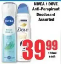Boxer NIVEA / DOVE Anti-Perspirant Deodorant Assorted offer