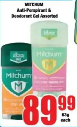 Boxer Mitchum Anti-Perspirant & Deodorant Gel Assorted offer