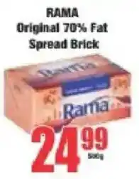 Boxer Rama Original 70% Fat Spread Brick offer
