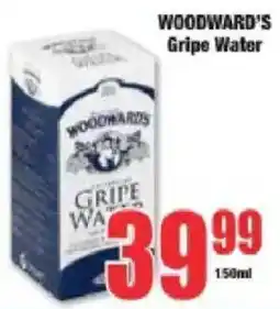 Boxer WOODWARD'S Gripe Water offer
