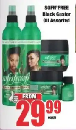 Boxer SOFN'FREE Black Castor Oil Assorted offer