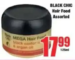 Boxer BLACK CHIC Hair Food Assorted offer