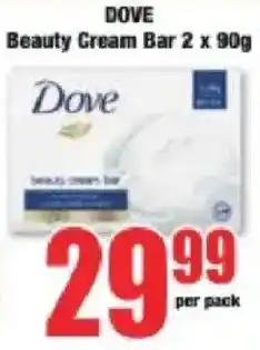 Boxer Dove Beauty Cream Bar offer