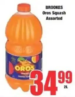 Boxer BROOKES Oros Squash Assorted offer