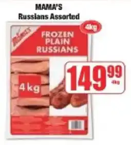 Boxer MAMA'S Russians Assorted offer