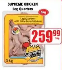 Boxer Supreme Chicken Leg Quarters offer