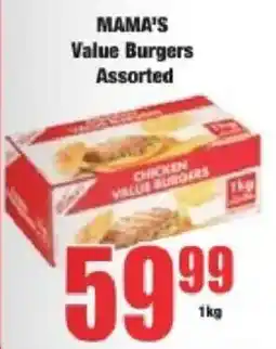 Boxer MAMA'S Value Burgers Assorted offer