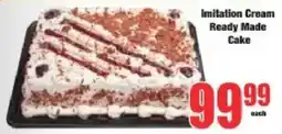 Boxer Imitation Cream Ready Made Cake offer