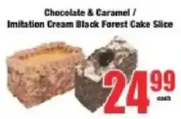 Boxer Chocolate & Caramel / Imitation Cream Black Forest Cake Slice offer