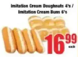 Boxer Imitation Cream Doughnuts / Imitation Cream Buns offer