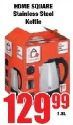 Boxer HOME SQUARE Stainless Steel Kettle offer