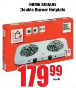 Boxer HOME SQUARE Double Burner Hotplate offer