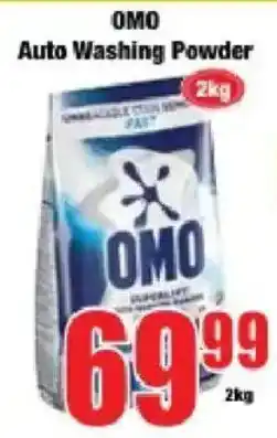 Boxer OMO Auto Washing Powder offer